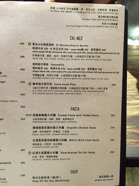 BING 繽：[信義/市政府站]吃一口烤牛隨漢堡馬上再訂位-Bing繽