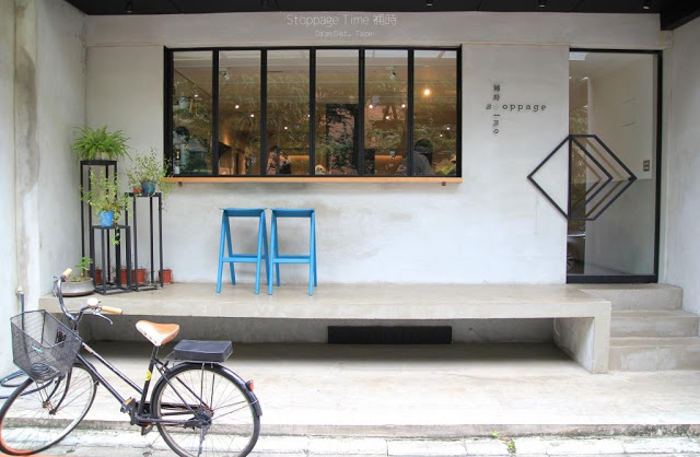 Stoppage Time 補時