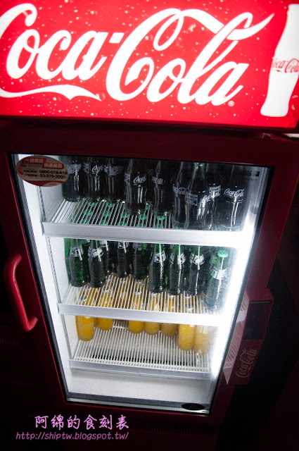 Go鱻 海鮮涮涮鍋：桃園市八德區 [GO鱻海鮮涮涮鍋] 夠鮮!!!海魚煲湯當火鍋湯底