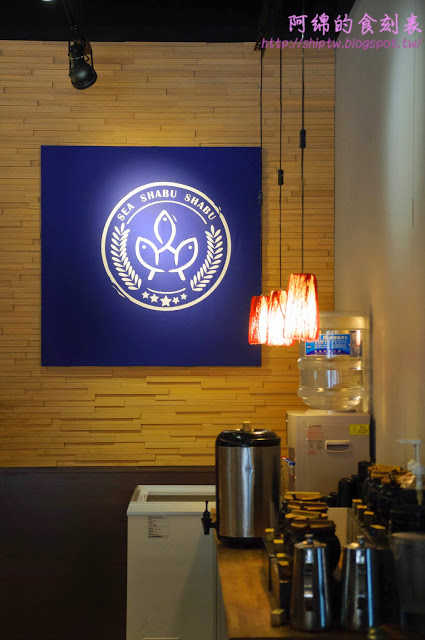 Go鱻 海鮮涮涮鍋：桃園市八德區 [GO鱻海鮮涮涮鍋] 夠鮮!!!海魚煲湯當火鍋湯底