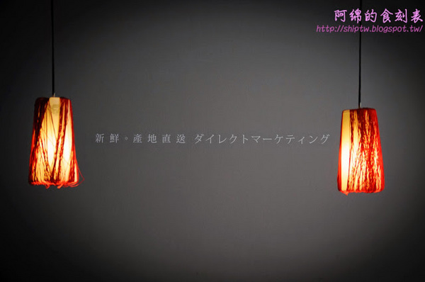 Go鱻 海鮮涮涮鍋：桃園市八德區 [GO鱻海鮮涮涮鍋] 夠鮮!!!海魚煲湯當火鍋湯底