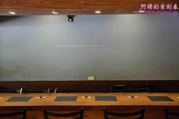 Go鱻 海鮮涮涮鍋：桃園市八德區 [GO鱻海鮮涮涮鍋] 夠鮮!!!海魚煲湯當火鍋湯底