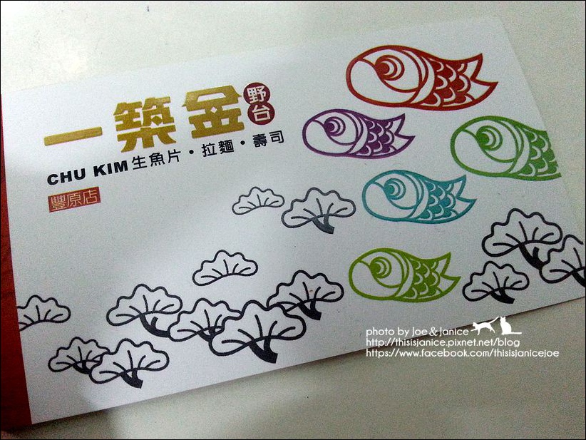 2015-02-21 17.28.59.jpg