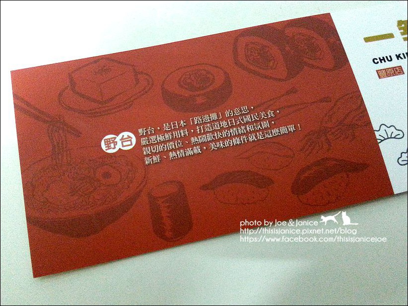 2015-02-21 17.29.18.jpg