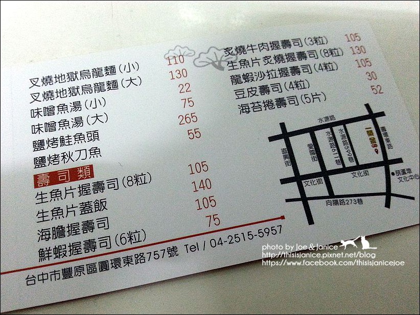 2015-02-21 17.28.09.jpg