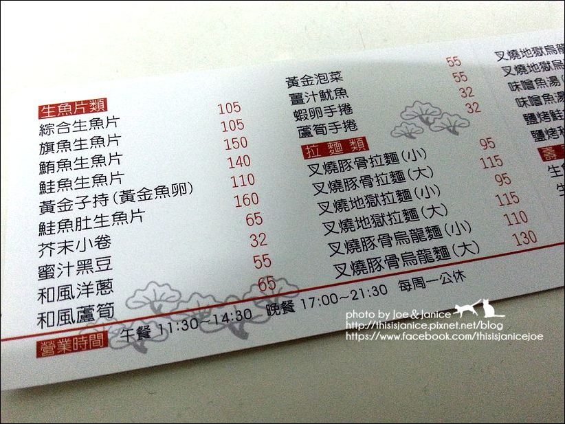 2015-02-21 17.27.55.jpg