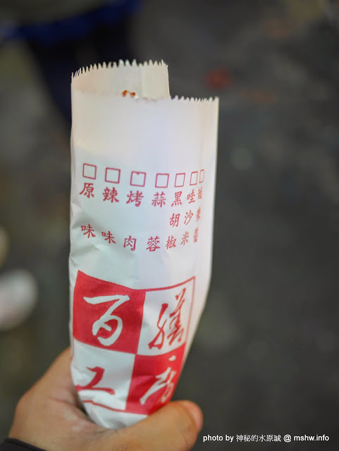 百膳工房:【食記】台中百膳工房逢甲大腸包小腸創始店@西屯逢甲夜市 : 腸衣微韌, 不同口感的好滋味