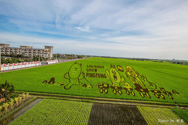 LINE FRIENDS彩繪稻田:【遊記】{屏東。南州}「全球首發 LINE FRIENDS彩繪稻田」就在2015屏東國際彩稻藝術節