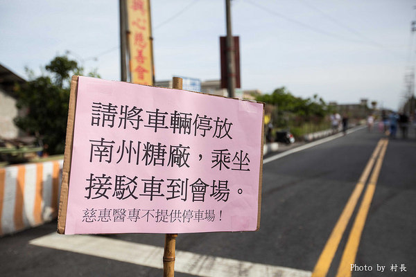 LINE FRIENDS彩繪稻田:【遊記】{屏東。南州}「全球首發 LINE FRIENDS彩繪稻田」就在2015屏東國際彩稻藝術節