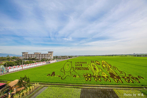 LINE FRIENDS彩繪稻田:【遊記】{屏東。南州}「全球首發 LINE FRIENDS彩繪稻田」就在2015屏東國際彩稻藝術節