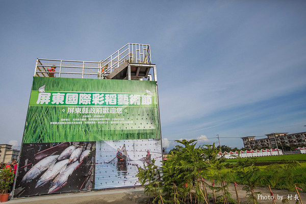 LINE FRIENDS彩繪稻田:【遊記】{屏東。南州}「全球首發 LINE FRIENDS彩繪稻田」就在2015屏東國際彩稻藝術節