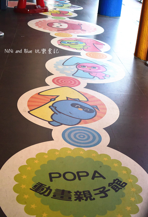 五南書局拼豆親子遊戲34