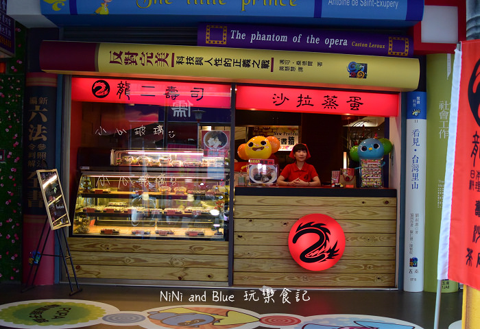 五南書局拼豆親子遊戲02