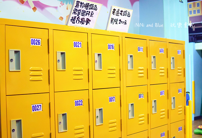 五南書局拼豆親子遊戲24