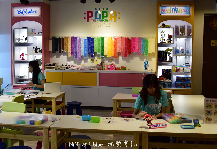 五南書局拼豆親子遊戲04