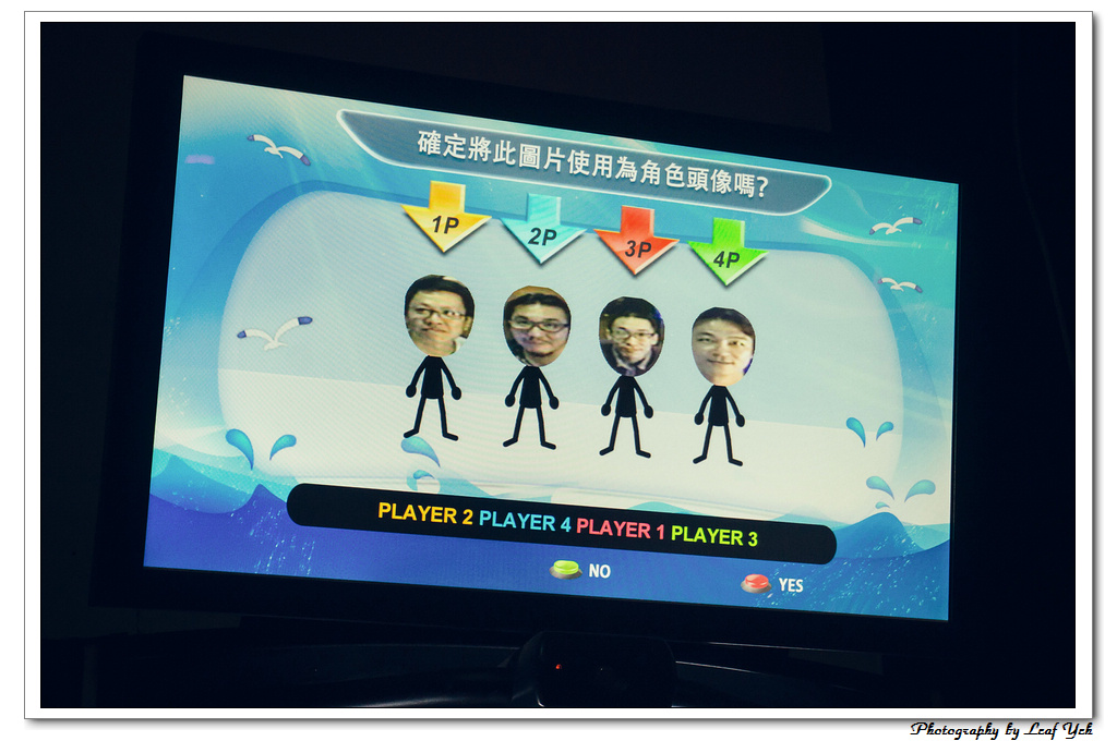 葉影瓶像版權所有