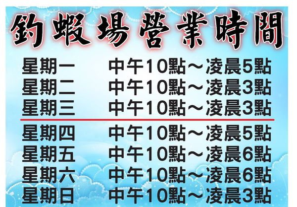 11157154_998254216866223_1500706369_o