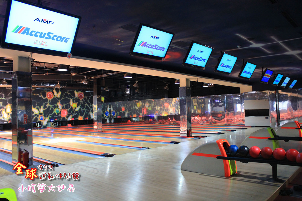 保齡球 004