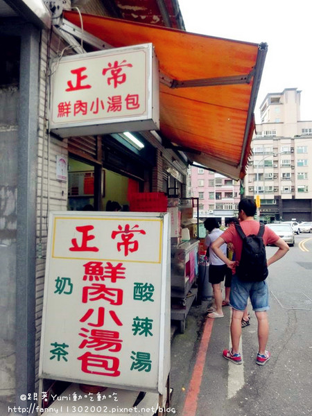 cm20150623___d6d20536a1a941dfeccfa4b4399