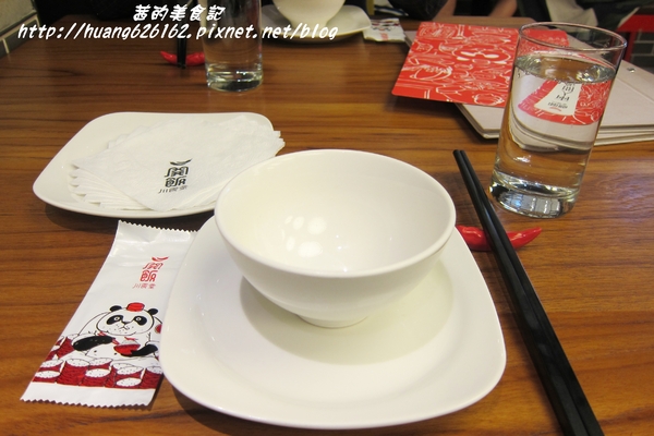 開飯川食堂(南港中信店):【台北南港區】每一道菜都非常下飯『開飯川食堂』捷運南港軟體園區站~