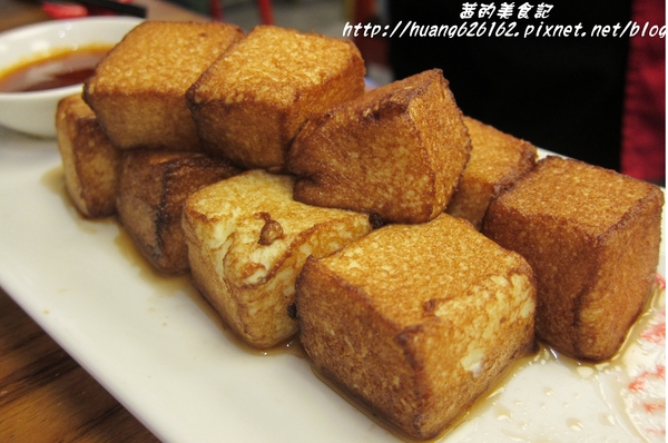 開飯川食堂(南港中信店):【台北南港區】每一道菜都非常下飯『開飯川食堂』捷運南港軟體園區站~