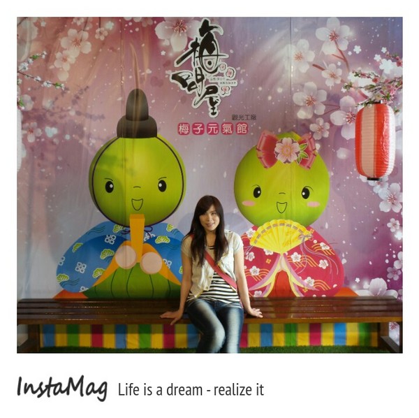 梅問屋-梅子元氣館：3D立體互動曬梅體驗~梅問屋梅子元氣館