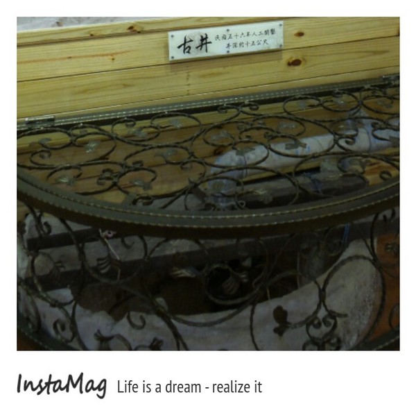 梅問屋-梅子元氣館：3D立體互動曬梅體驗~梅問屋梅子元氣館