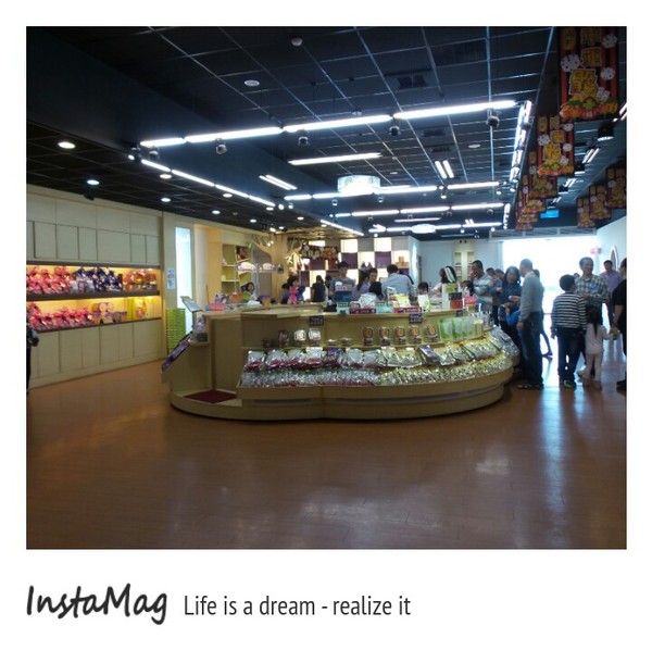 梅問屋-梅子元氣館：3D立體互動曬梅體驗~梅問屋梅子元氣館