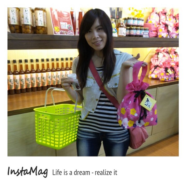 梅問屋-梅子元氣館：3D立體互動曬梅體驗~梅問屋梅子元氣館