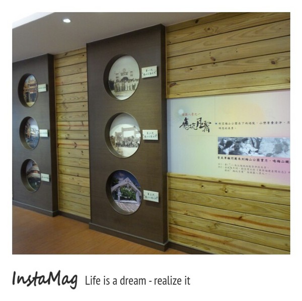 梅問屋-梅子元氣館：3D立體互動曬梅體驗~梅問屋梅子元氣館