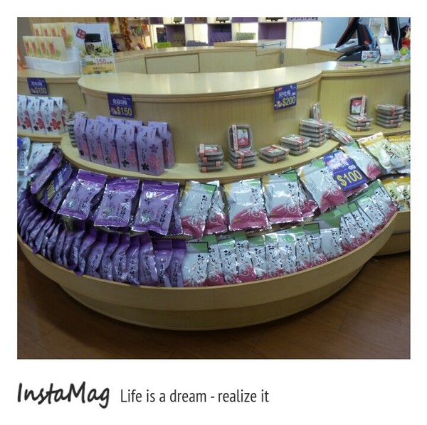 梅問屋-梅子元氣館：3D立體互動曬梅體驗~梅問屋梅子元氣館