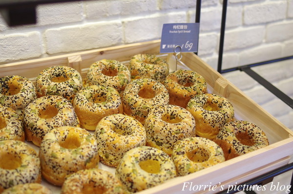 貝肯庄Bake Culture:台北松山區美食--貝肯庄 Bake Culture麵包店~平價奢華且真材實料的麵包,明星也難已抗拒!