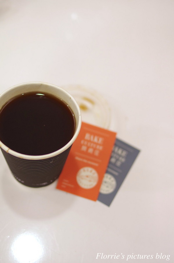 貝肯庄Bake Culture:台北松山區美食--貝肯庄 Bake Culture麵包店~平價奢華且真材實料的麵包,明星也難已抗拒!