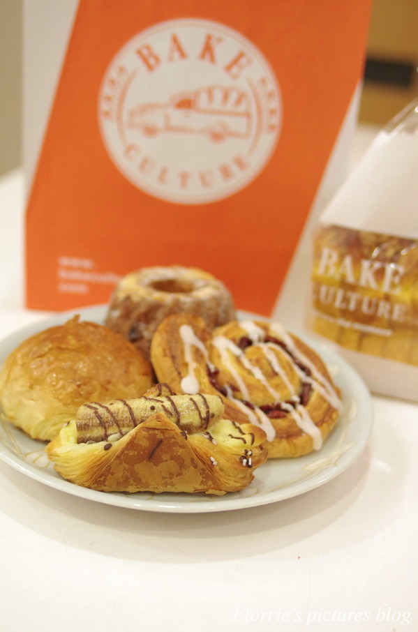 貝肯庄Bake Culture:台北松山區美食--貝肯庄 Bake Culture麵包店~平價奢華且真材實料的麵包,明星也難已抗拒!