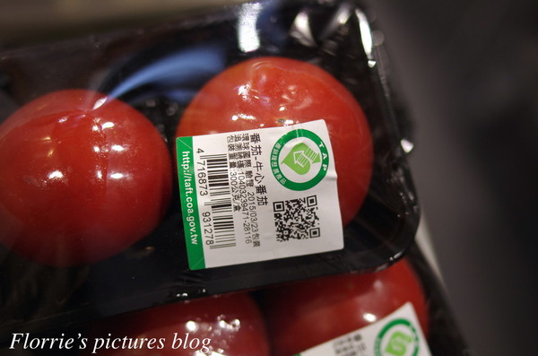 貝肯庄Bake Culture:台北松山區美食--貝肯庄 Bake Culture麵包店~平價奢華且真材實料的麵包,明星也難已抗拒!