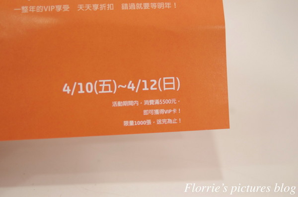 貝肯庄Bake Culture:台北松山區美食--貝肯庄 Bake Culture麵包店~平價奢華且真材實料的麵包,明星也難已抗拒!