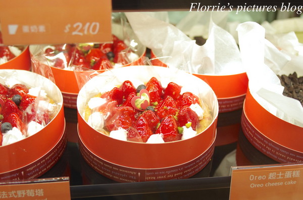 貝肯庄Bake Culture:台北松山區美食--貝肯庄 Bake Culture麵包店~平價奢華且真材實料的麵包,明星也難已抗拒!