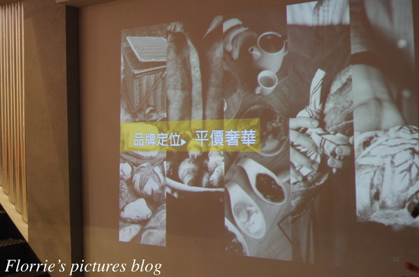 貝肯庄Bake Culture:台北松山區美食--貝肯庄 Bake Culture麵包店~平價奢華且真材實料的麵包,明星也難已抗拒!