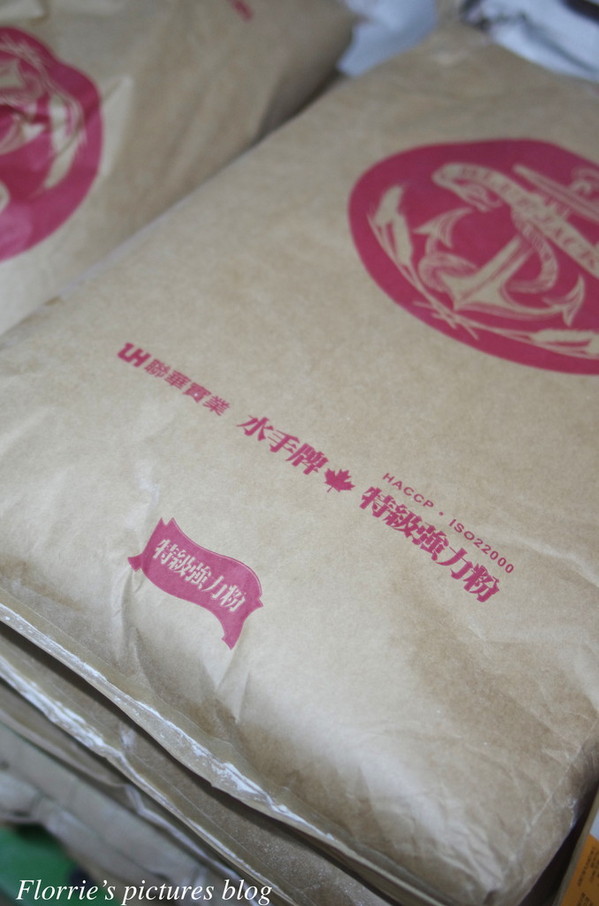 貝肯庄Bake Culture:台北松山區美食--貝肯庄 Bake Culture麵包店~平價奢華且真材實料的麵包,明星也難已抗拒!