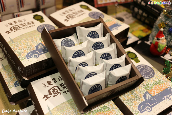 貝肯庄Bake Culture:Bake Culture貝肯庄 松山三民美食 世界麵包分享日 新款麵包搶先上映!