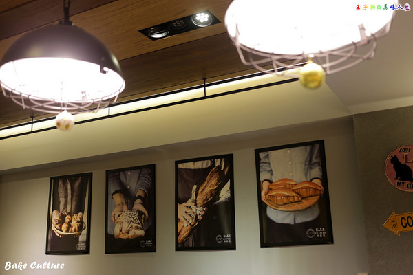 貝肯庄Bake Culture:Bake Culture貝肯庄 松山三民美食 世界麵包分享日 新款麵包搶先上映!