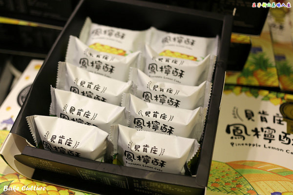 貝肯庄Bake Culture:Bake Culture貝肯庄 松山三民美食 世界麵包分享日 新款麵包搶先上映!