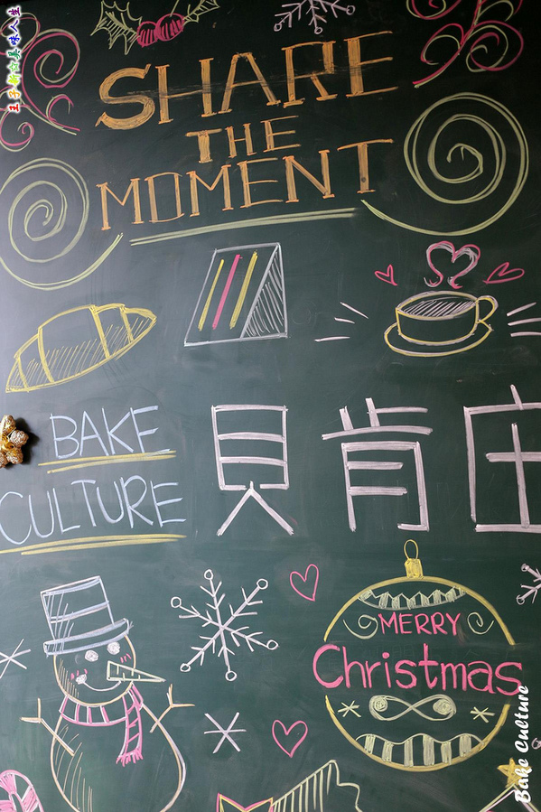 貝肯庄Bake Culture:Bake Culture貝肯庄 松山三民美食 世界麵包分享日 新款麵包搶先上映!