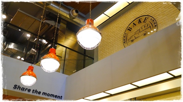 貝肯庄Bake Culture：【台北◍•ᴗ•◍松山】美食・Bake Culture貝肯庄食記✯捷運南京三民站｜Share the moment－與您分享這份精緻饗宴的美好時刻