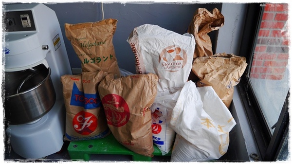 貝肯庄Bake Culture：【台北◍•ᴗ•◍松山】美食・Bake Culture貝肯庄食記✯捷運南京三民站｜Share the moment－與您分享這份精緻饗宴的美好時刻