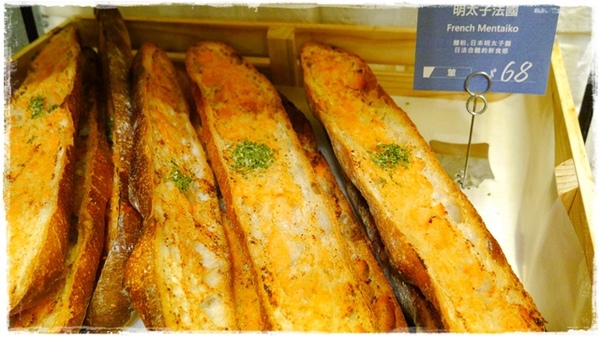 貝肯庄Bake Culture：【台北◍•ᴗ•◍松山】美食・Bake Culture貝肯庄食記✯捷運南京三民站｜Share the moment－與您分享這份精緻饗宴的美好時刻