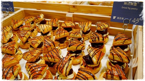 貝肯庄Bake Culture：【台北◍•ᴗ•◍松山】美食・Bake Culture貝肯庄食記✯捷運南京三民站｜Share the moment－與您分享這份精緻饗宴的美好時刻