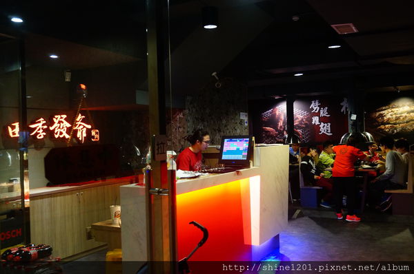 【田季發爺 板橋新莊店】台北市/板橋/新莊吃到飽燒肉店