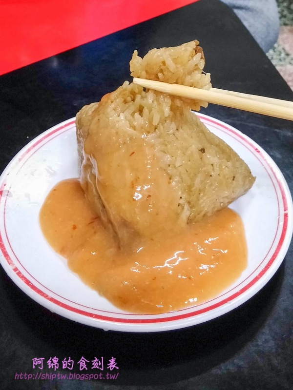 三元早點：桃園市桃園區 [三元早點] 民國76年開到現在的古早好味道