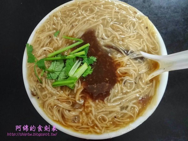 三元早點：桃園市桃園區 [三元早點] 民國76年開到現在的古早好味道